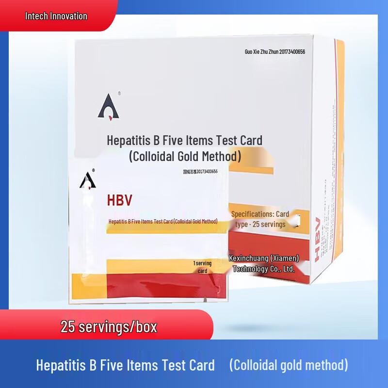 Yingke Xinchuang Тест-карта на Гепатит B 5-в-1