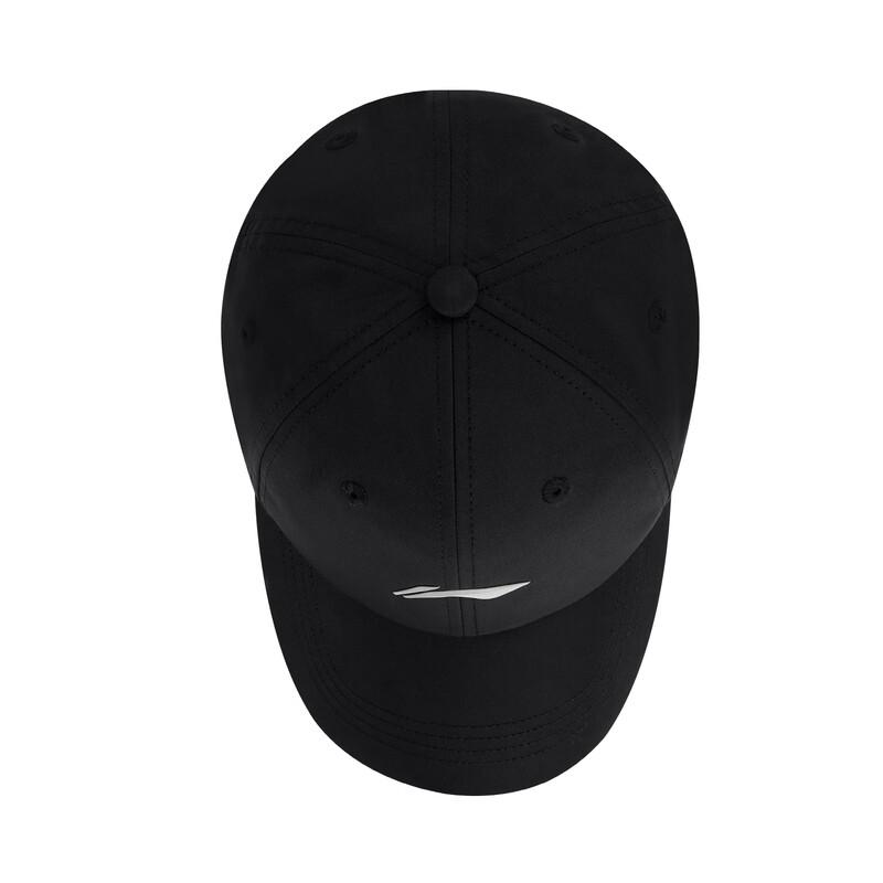 Li-Ning Outdoor Windproof Baseball Cap