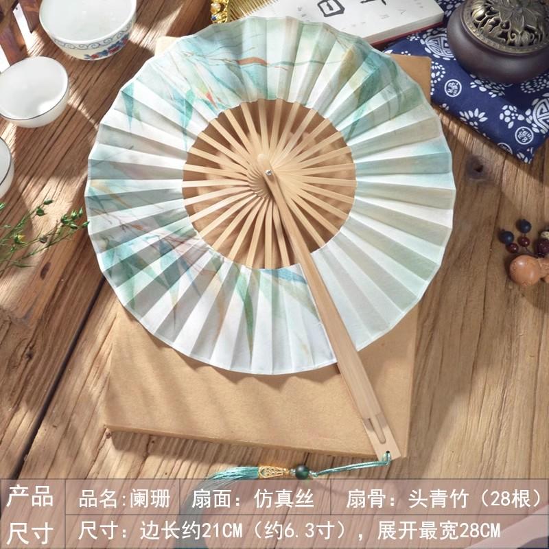 Chinesischer Faltfächer Traditioneller Bambus Runder Fächer für Frauen Tragbarer Clutch Kühlfächer Hanfu Qipao Sommeraccessoire