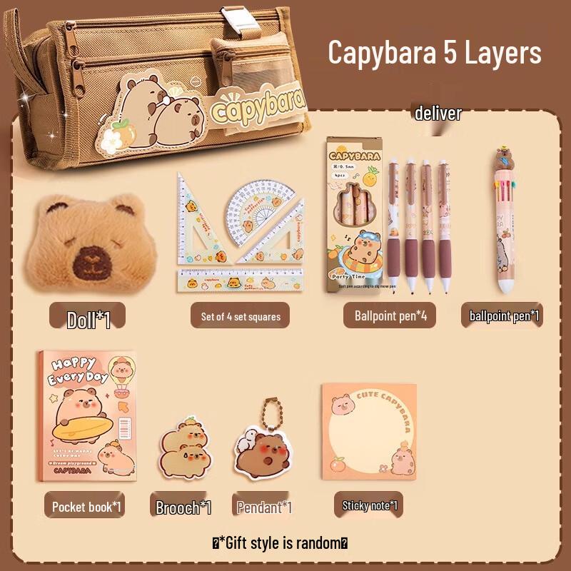 Capybara Canvas Pencil Case