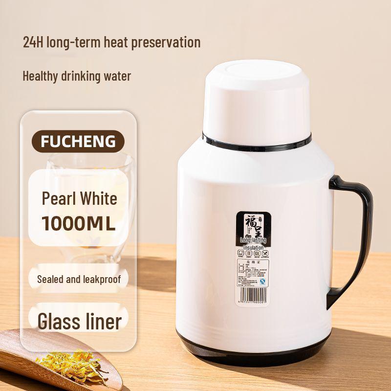 Large Capacity Insulated Water Bottle with Glass Liner - Great for Home or Dormitory Use, Warm Water Thermos