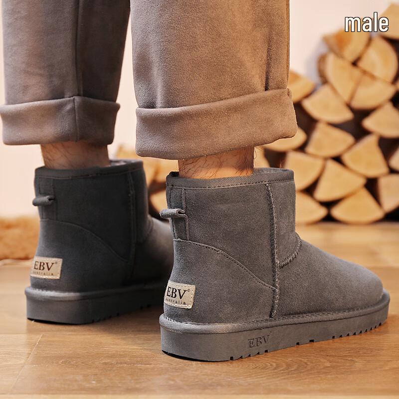 Shenbaolai Men s Fleece-Lined Snow Boots