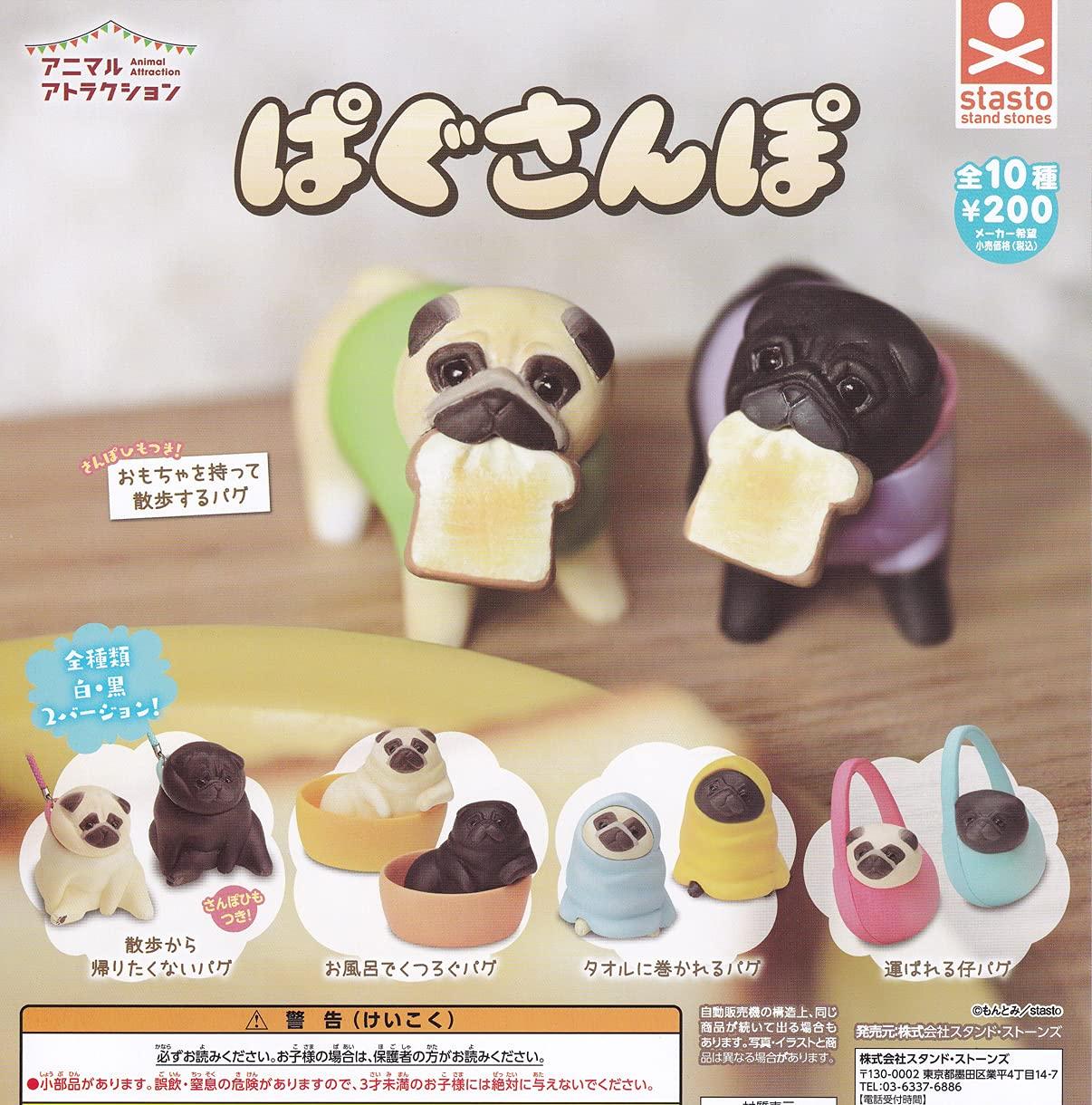 

Animal Attraction Pag Walk Types Set Gacha Gacha Capsule Toy [10 (Full Complete)]