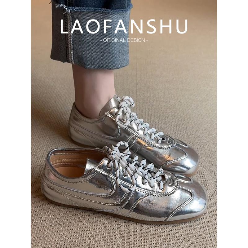 Cowhide version! Silver inner height increase niche moral training shoes lace-up Forrest Gump shoes casual sports versatile retro board shoes women