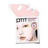 PDRN-NiA10 Serum Mega Shot Gel Mask Set Intensive Hydration & Skin Repair 34g X 5 Sheets