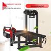 Jubao Feng TS15 Commercial Recumbent Leg Curl Trainer