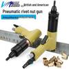 Bai Ma Z8M Pneumatic Rivet Nut & Cap Gun (Imperial & US Standard Compatible)