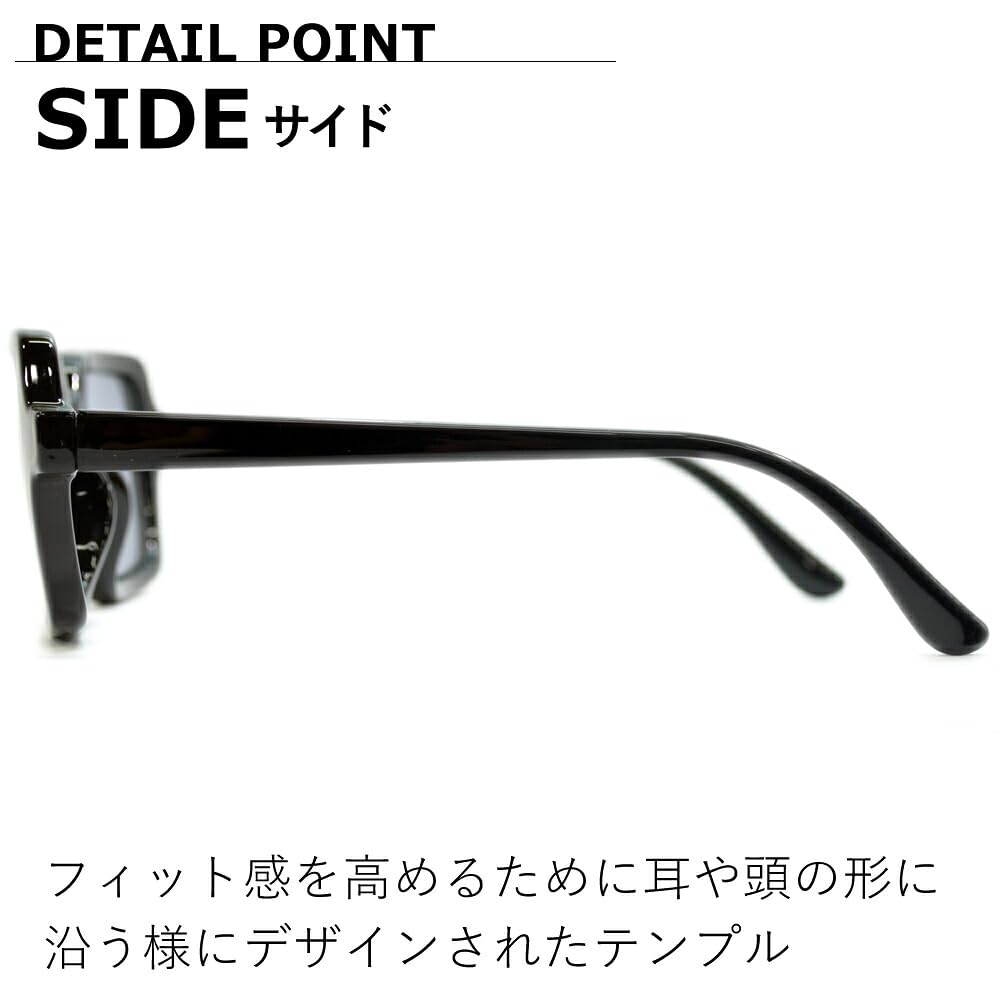 Sunglasses for Men and UV Fashion Square Thick Tinted Lenses [MERRY PLEASURE] Women, Protection, Glasses, Shape, Frame, (Lightly Tinted)