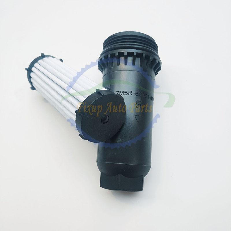 6DCT450 MPS6 Automatic Transmission Oil Filter 7M5R-7G186AB 7M5R-7G186AC 7M5R-6C631AD For Volvo Ford Mondeo Powershift External