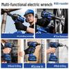 CHNT 550N.m Brushless Lithium Impact Wrench CN plug (adapter included)