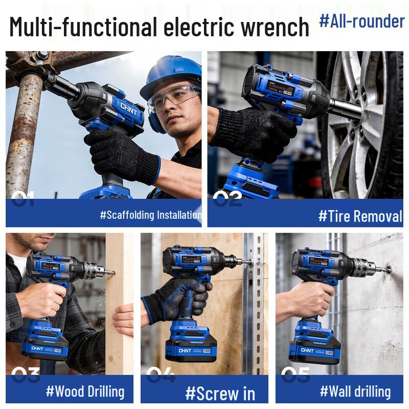 CHNT 550N.m Brushless Lithium Impact Wrench CN plug (adapter included)