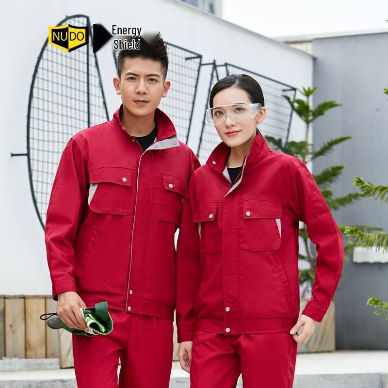 Nengdun Men s Spring/Autumn Workwear Set XL