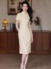 Bei Zhi Yun Yellow Retro Short-Sleeved Qipao - 2025 Spring/Summer Collection