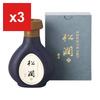 Kuretake Sumi Ink, Pure Pine-Soot Ground Ink, Shojun Kai, 250ml, BB15-25