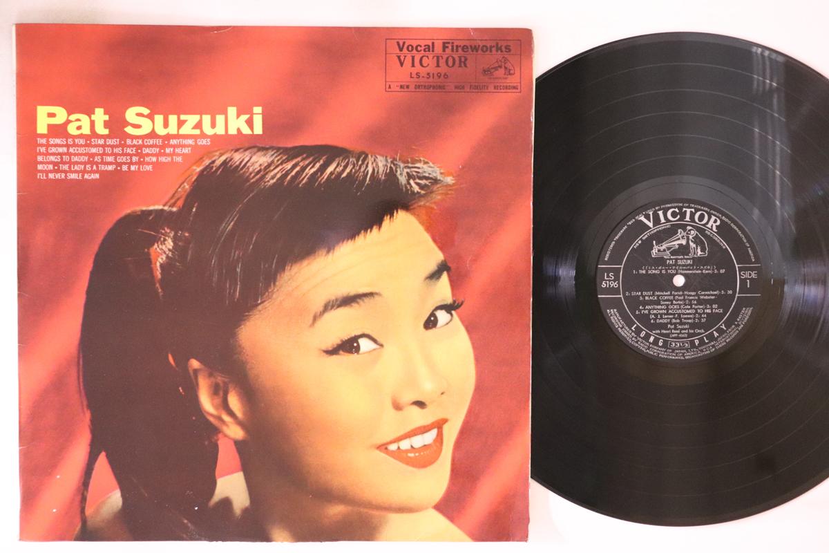 

Пластинка LP PAT SUZUKI - Pat Suzuki LS5196 VICTOR Japan Jazz