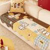 One-Piece Model Cute Cartoon Style Plush Sofa Cover  New Fixed Anti Slip Anti Cat Scratch Straight Row Sofa Cover Cushion