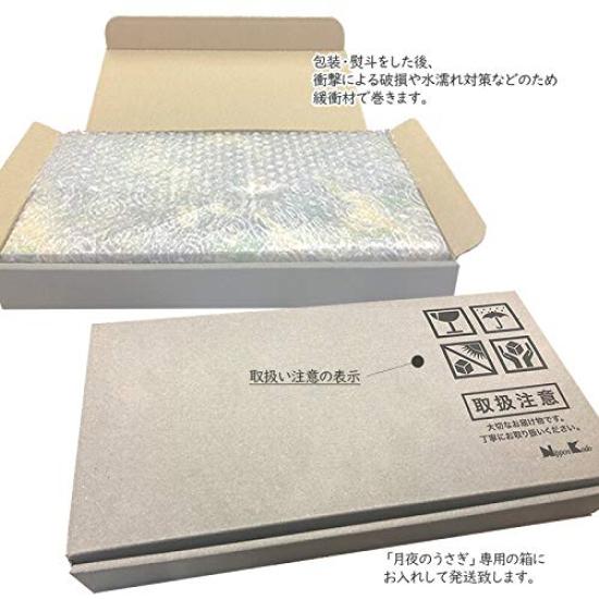 Incense by Nippon Kodo 6 Sachets "Moonlit Rabbit" (Paulownia Box) -