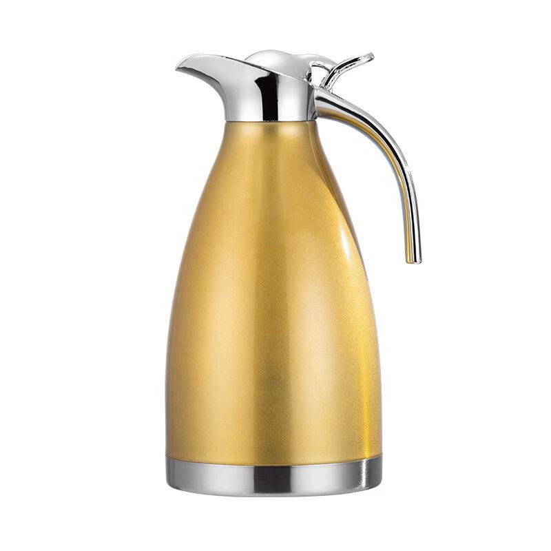 Lijia 304 Stainless Steel Vacuum Insulated Pot