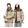 Winter Stand Collar Puffer Jacket: Double Color, Thick Cotton, Unisex