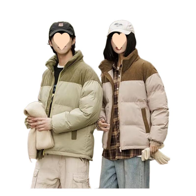 Winter Stand Collar Puffer Jacket: Double Color, Thick Cotton, Unisex