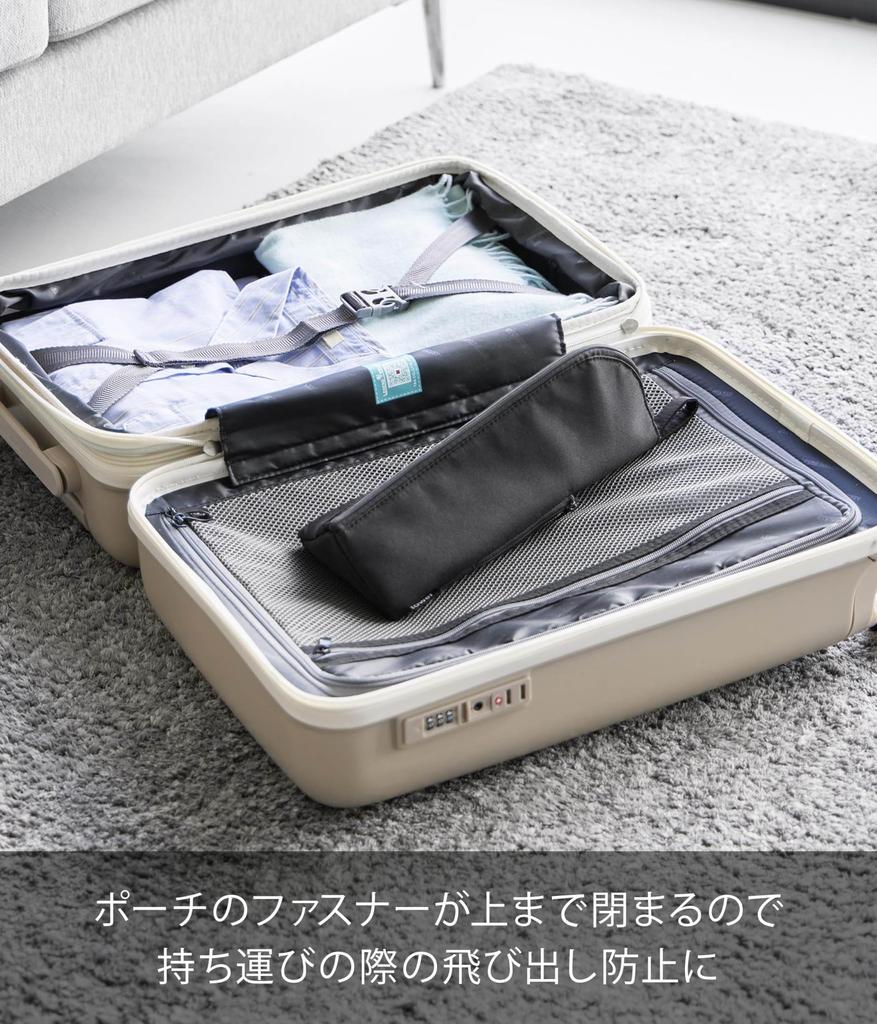 Yamazaki Hair Iron Product 11cm W x 12cm D x H Tower Keeps Hair Iron Hot Heat-Resistant Pouch, Medium, Black, Size 33.5cm (including strap), 1382,