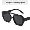 Celebrity Style Leopard Print Double Bridge Sunglasses - European & American Fashion