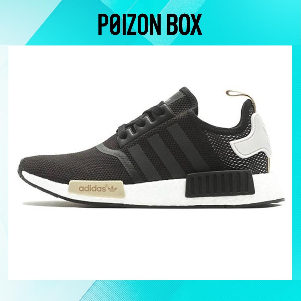 

кроссовки adidas originals NMD_R1 Life Casual Shoes Female BA7751