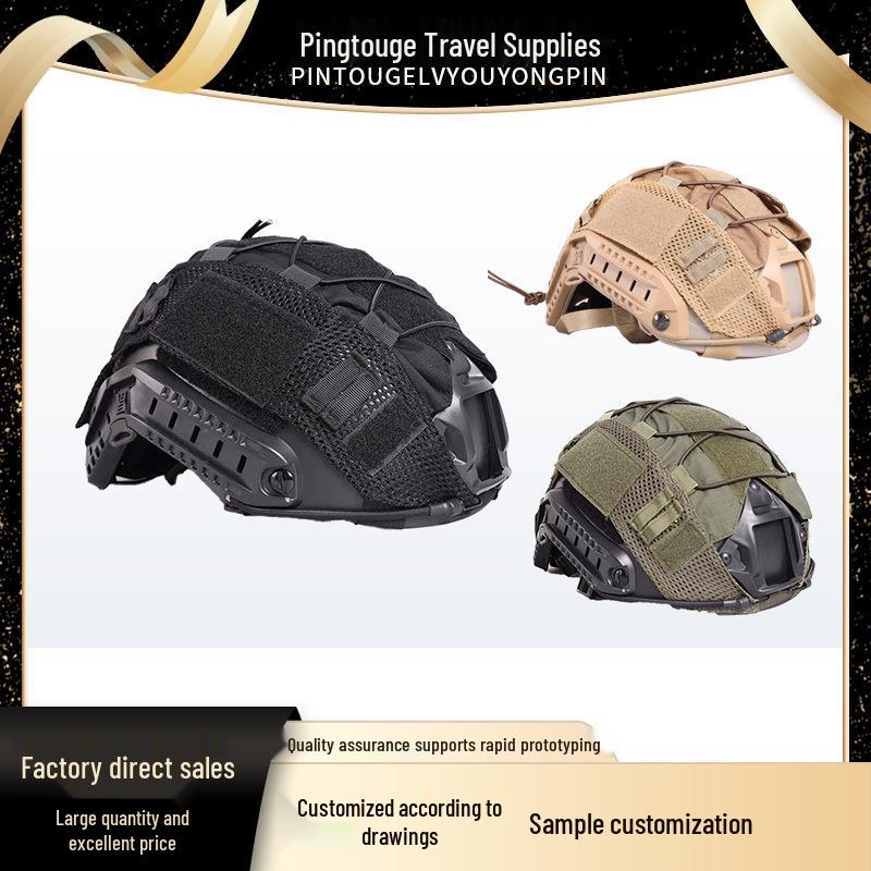 

Camouflage Elastic Cord Cover for Russian Tactical Little Green Man Helmet - Lightweight Accessories Black