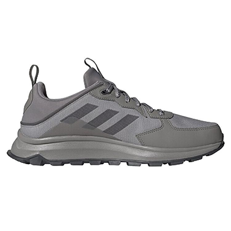 New Adidas Response Trail Minimalistic 'Grey' FW4941