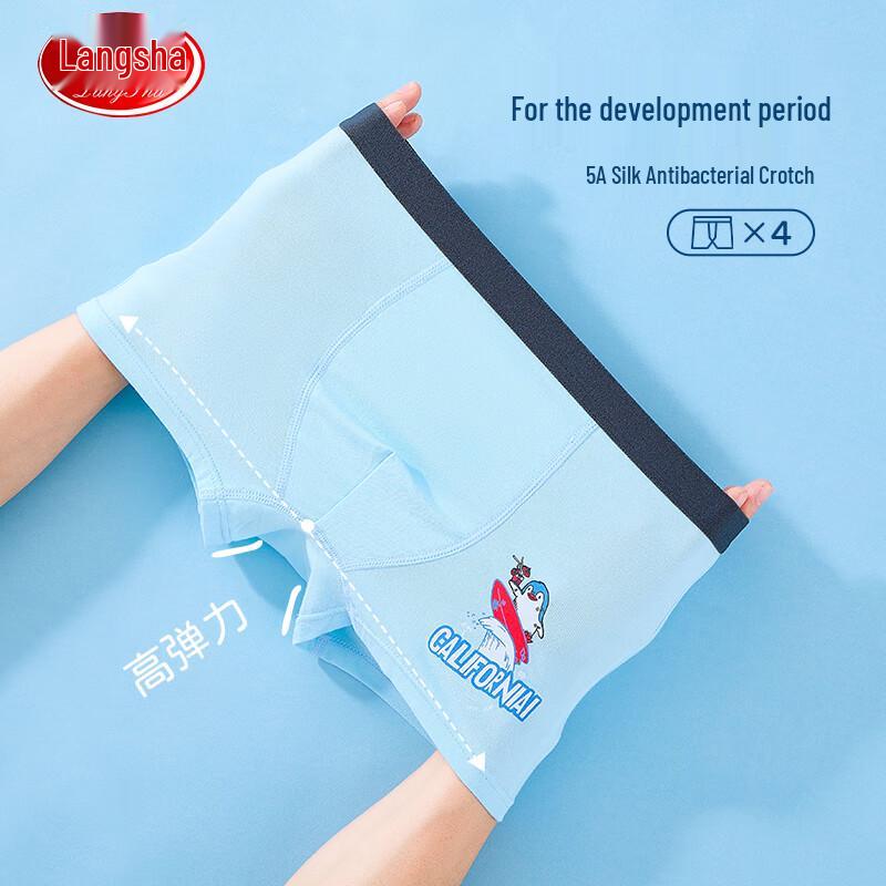 Lonsa Boys' Cotton Antibacterial Boxer Briefs (4-Pack)