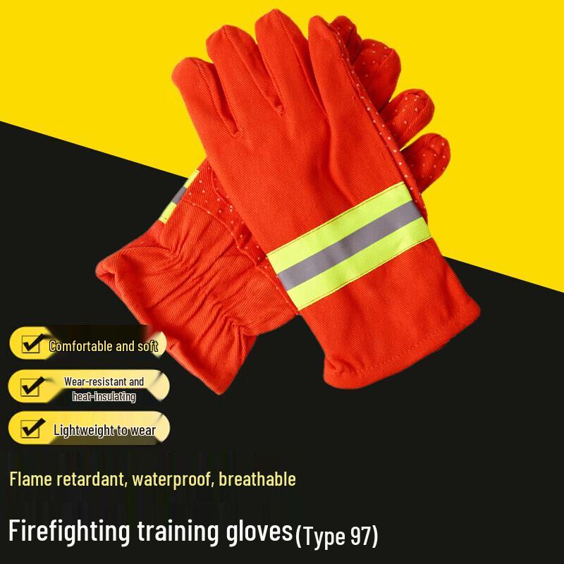 Sanmao Type 97 Emergency Firefighting Gloves