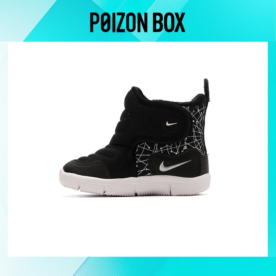 

кроссовки Nike Novice Toddler Shoes TD DC3290-001