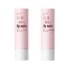 Runben Plant Lip Balm Duo