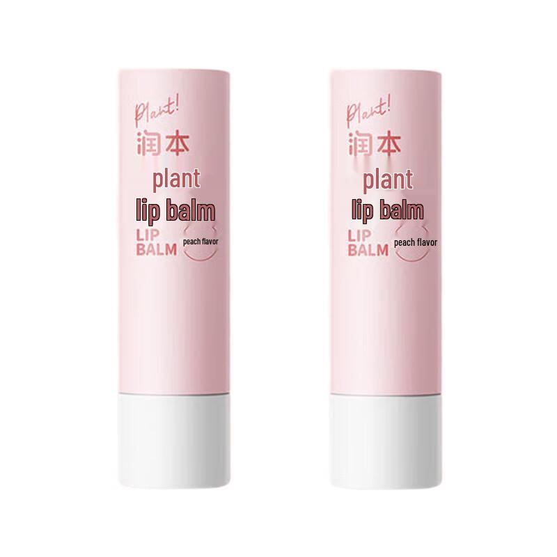 

Ранбен Растительный Бальзам для Губ Дуэт