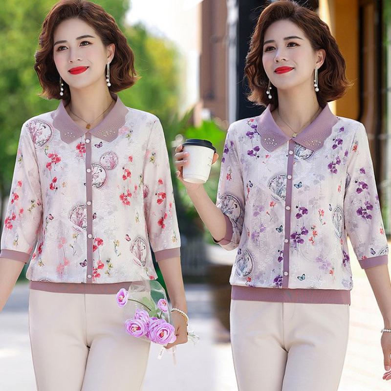 2026 Spring New Mother's Seven-Sleeve Ice Silk T-Shirt for Middle-Aged & Elderly Women - Spring/Summer Fashion Lapel Top