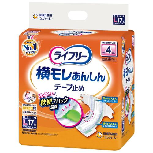 Lifree Tape-on Diapers, Side Leakage Prevention, Tape Closure, Large Size, 17 Diapers, 4 Absorptions [For Those Who Spend Most of Their Time Sleeping]