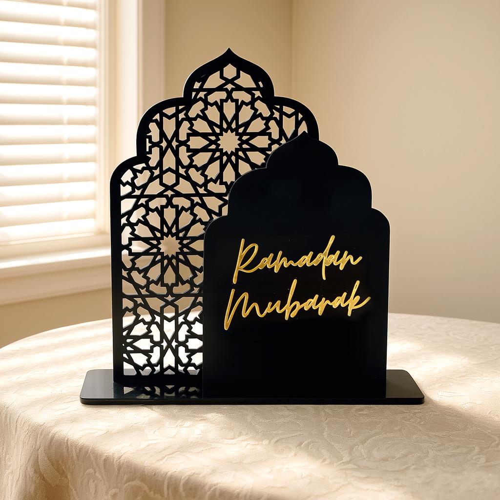 Ramadan Table Centerpiece Islamic Home Decor Muslim Decor Ramadan Decoration Eid Mubarak Table Decor Festive Table Decor