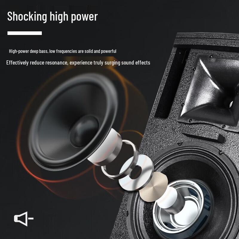 HuiDu MK-215 Professional Full-Range Stage Speaker CN plug (adapter included)