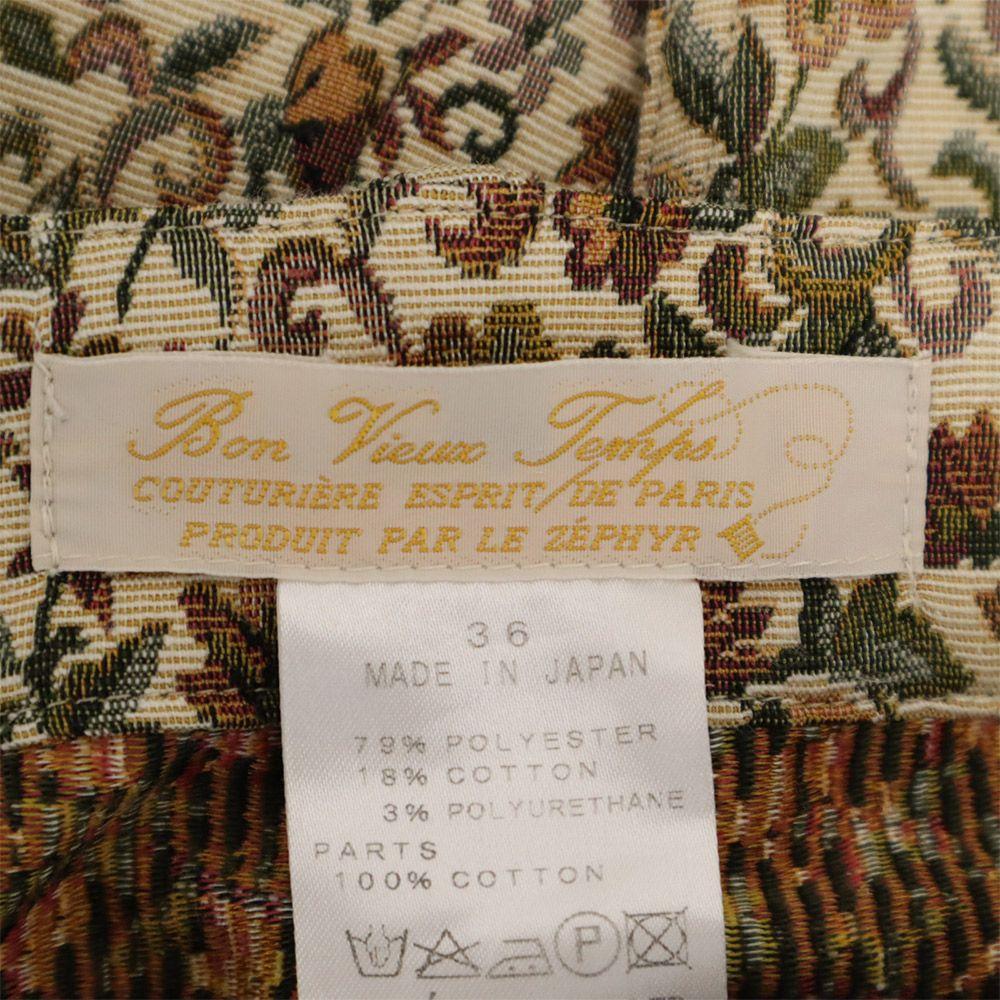 Bon Vieux Temps Overall handle Gobelin tapestry Tapered pants 36 Brown Women Used