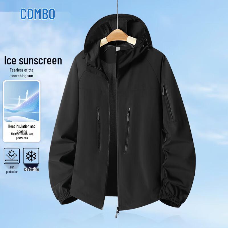 Men's Ice Silk Outdoor Sun Protection Jacket