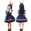 [asayurii] Girls' Rabbit and Fox Police Halloween Costume, Kids' One-Piece Dress, Anime Animal Costume, Long or Short Sleeve, Police Officer Costume,
