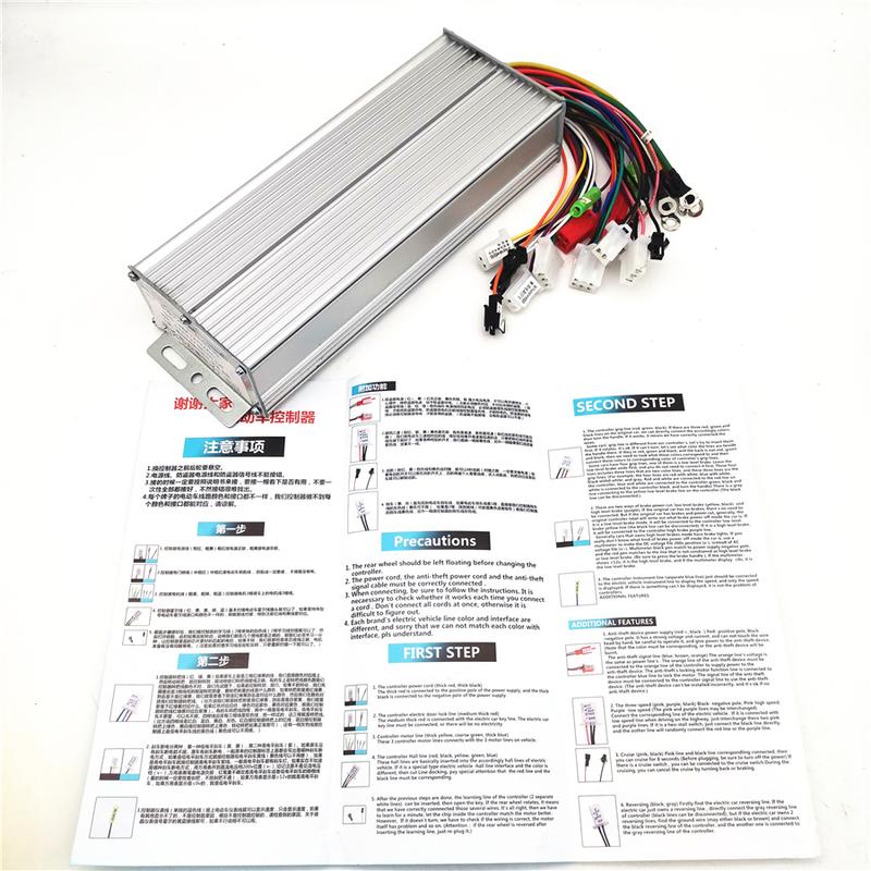 48-72V 35-45A 1500W Bürstenloser DC-Motor Geschwindigkeitsregler Elektrisches Fahrrad E-Bike Roller