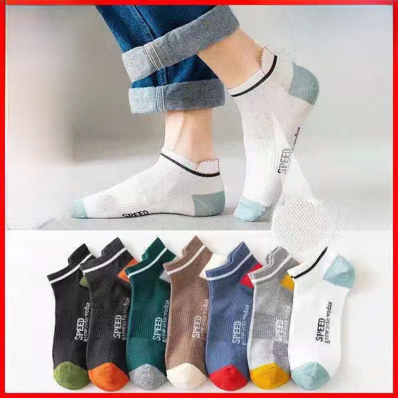 "Urocze białe skarpetki do kostki z misiem chmurką na wiosnę i lato dla kobiet"