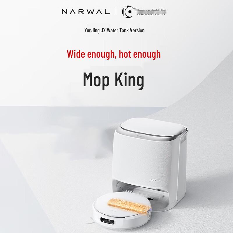 Narwal JX Series AI Robot Vacuum and Mop