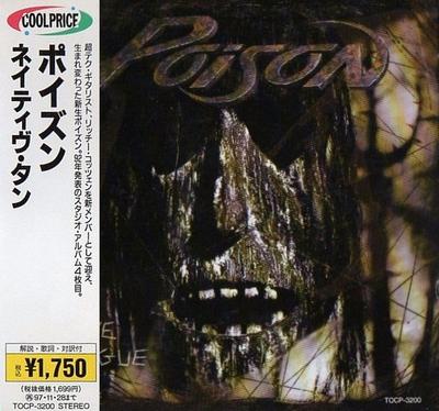 CD POISON  Native Tongue TOCP3200 Capitol Records 1995 Japan Rock Used