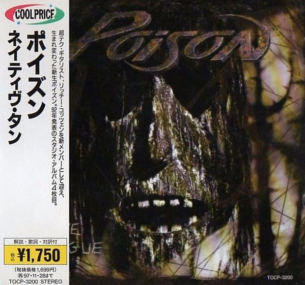 

CD POISON - Родной язык TOCP3200 Capitol Records 1995 Япония Рок