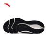 ANTA Shenxing 17 Women's Cushioned Running Shoes