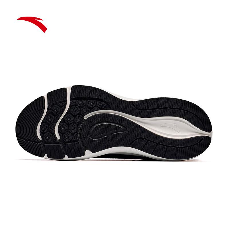 ANTA Shenxing 17 Women's Cushioned Running Shoes