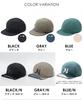 Nakota Cap Fresh Escape Cap UV Protection Water Repellent Simple Baseball Cap XL Black