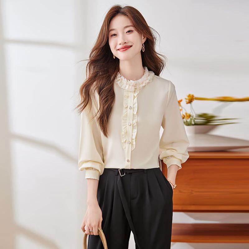 Women's Ruffled Stand Collar Long Sleeve Blouse